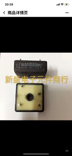 直拍 测好发货 西门康进口拆机整流桥SKB26/14 SKB26/14 质量保证