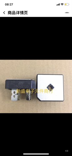 逆变焊机维修配件S50VB100 50A 1000V 整流桥 GBPC5010