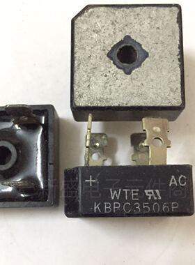 原装进口拆机 KBPC3506 KBPC3508 黑色 大芯片测试好 单相整流桥