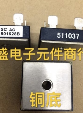 全新5脚 MDS501628B   50A1600V 现货