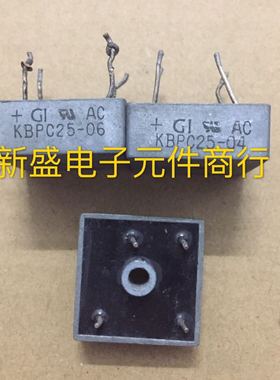 原装拆机 GI厂家 KBPC2506 KBPC2504 KBPC2502 细脚圆脚 测好发货