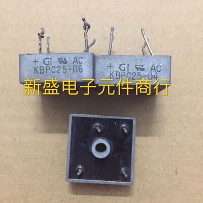 原装拆机 GI厂家 KBPC2506 KBPC2504 KBPC2502 细脚圆脚 测好发货