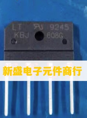 全新原装 KBJ608G KBJ606 KBJ605整流桥 6A 800V 扁桥 桥堆