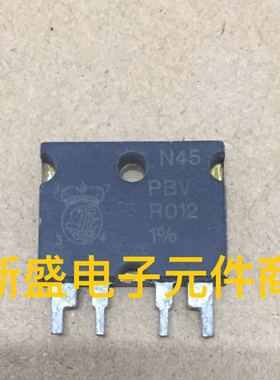 进口拆机高精密电阻 PBVR012 1% PBV R012 1% 四线电阻