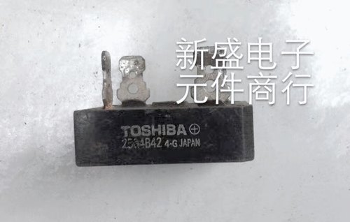 直拍拆机 东芝 25A 进口整流桥 25B4B41 25J4B42 25D4B42