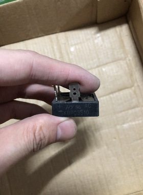 SKBPC3510 35a1000v 全新 HY 5脚整流桥 现货