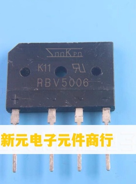 【SANKEN】日本原装进口三肯RBV5006/50A/600V发烧功放整流桥现货