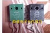 原字拆机2SA1141/2SC2681 正品进口功放对管 A1141/C2681一对6元