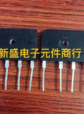 原装进口拆机 D25SB100 电源整流器 25A1000V 测好发货 质量保证