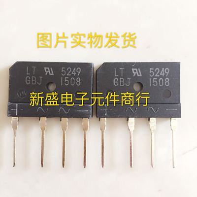 正品全新原装 15A GBJ1508 整流桥堆 扁桥 质量保证
