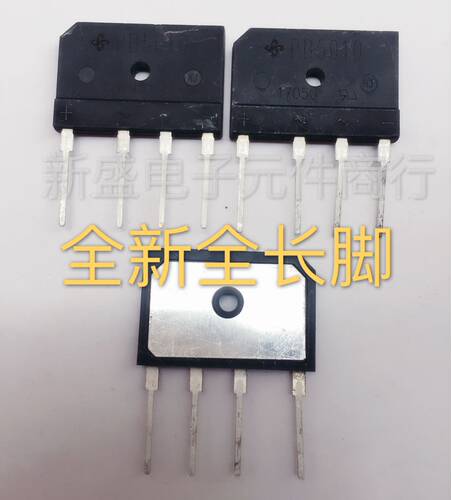 原装正品 PB5010 全新全长脚 整流器  50A1000V 自带散热铝片