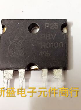 德国 PBVR0100-1% PBVR0100-0.5% PBV高精密检流电阻