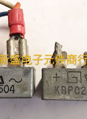 进口 25A GI 整流桥 KBPC2506 KBPC25-04 KBPC25-02 70-80年代产