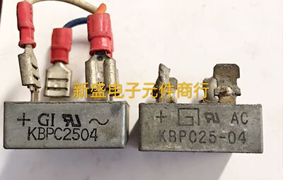 进口 25A GI 整流桥 KBPC2506 KBPC25-04 KBPC25-02 70-80年代产