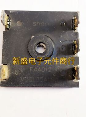 三相桥M3QL35A160 35A 1600 原装进口拆机 测好发货