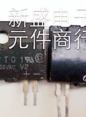 可直拍测好正品进口拆机继电器 S202T01 S202T02 2A265V日本夏普