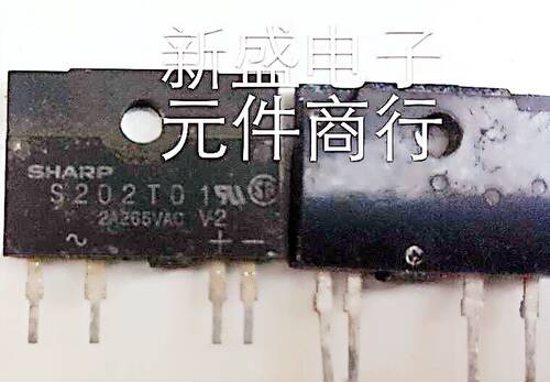可直拍进口拆机日本继电器