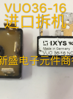 MT3516  VUO36-16N08进口拆机整流桥 质量保证 36MT160
