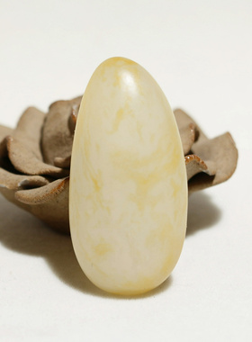 黄皮22.21克白玉挂件吊坠把件手玩件新疆和田玉籽料原石原料