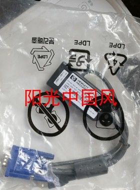 全新 原包装 HP 336047-B21  KVM线 USB 396633-001