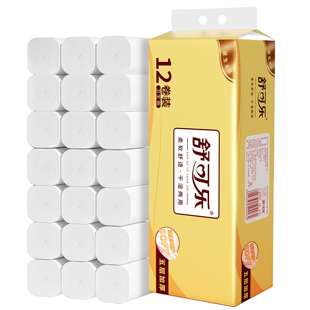 72卷卫生纸原木浆家用卷筒纸巾有芯卷纸
