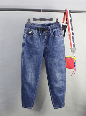 女九分哈伦牛仔裤浅蓝色宽松显瘦老爹裤萝卜裤胖mm大码弹力夏季薄