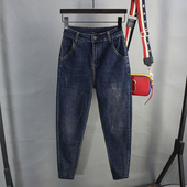 显瘦哈伦裤 高腰弹力垮裤 2025年九分宽松大码 女小脚牛仔长裤 萝卜裤