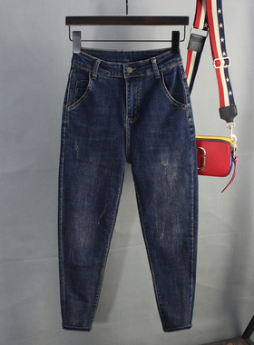 女小脚牛仔长裤显瘦哈伦裤高腰弹力垮裤2026年九分宽松大码萝卜裤