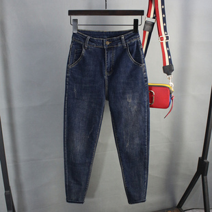 萝卜裤 女小脚牛仔长裤 2025年九分宽松大码 高腰弹力垮裤 显瘦哈伦裤