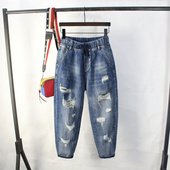 胖mm松紧腰2026春夏 宽松加肥加大码 女士破洞哈伦牛仔裤 显瘦九分裤