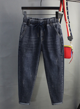 女小脚哈伦牛仔长裤加肥加大码胖mm休闲猫须松紧腰垮裤弹力萝卜裤
