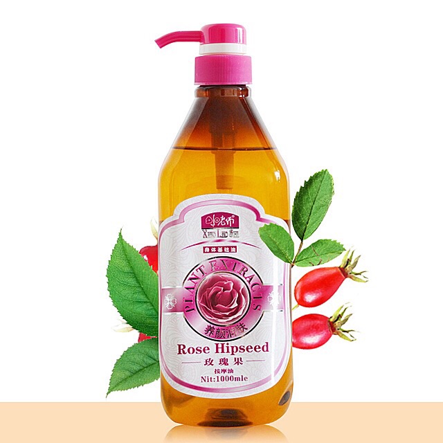 玫瑰果油精华油基础油美容按摩精油嫩白保湿院装基底精油spa精油