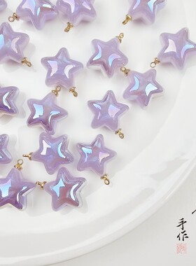 海蒂人鱼姬合金带吊吊坠刘公子手作diy手工串珠手机链饰品配件