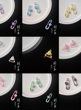 爱心锆别针衣架多通合金刘公子手作diy耳饰手机链饰品配件