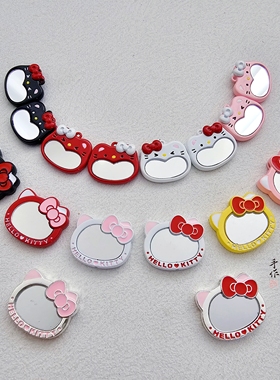 大喜合金hellokitty迷你小镜子diy手机链包挂钥匙扣饰品配件