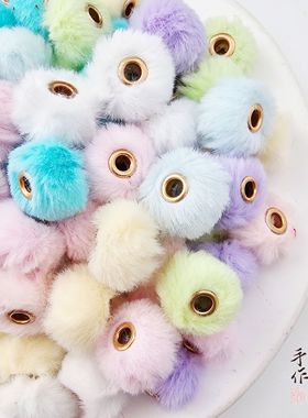 泰迪绒毛长毛通孔毛球刘公子手作diy手机链斜挎链包挂链饰品配件