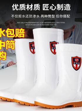专用白色雨鞋食品厂防滑食品级脚不疼女款男士车间套鞋胶鞋牛筋底