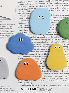 创意韩国INS少女卡通可爱卡通留言记事异形便利贴可撕N次贴便签纸