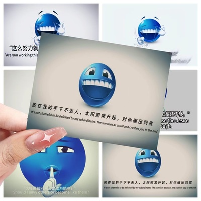 60张蓝脸emoji贴纸可爱个性趣味文字表情包小蓝豆装饰diy贴画素材