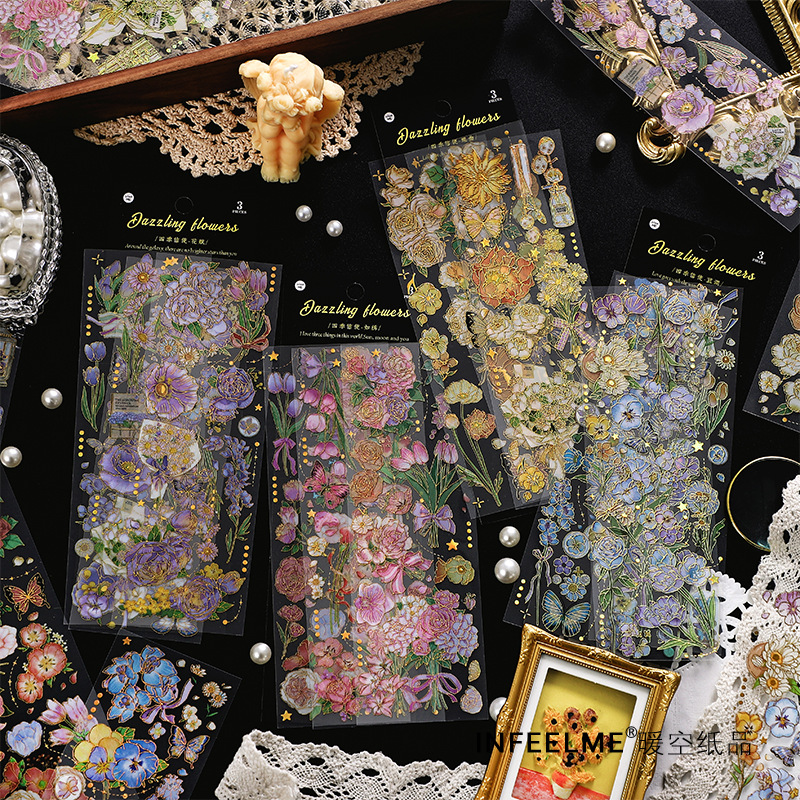 四季信使透明花朵立体烫金