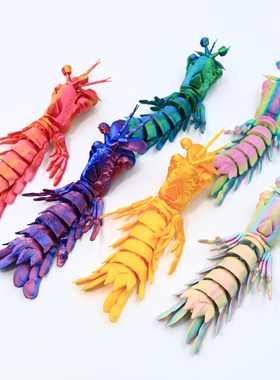 3D打印仿真皮皮虾海洋动物模型摆件儿童动物玩具礼物关节可动解压