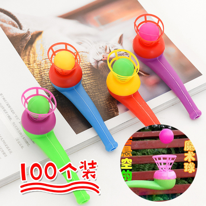 8090后怀旧悬浮吹球魔术悬空悬浮球塑胶烟斗儿童益智吹气小球玩具