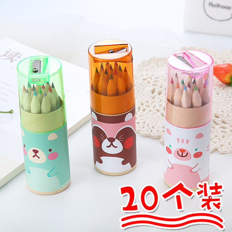 12色儿童实用彩色铅笔套装卡通创意送女生男孩小学生开学奖品礼物