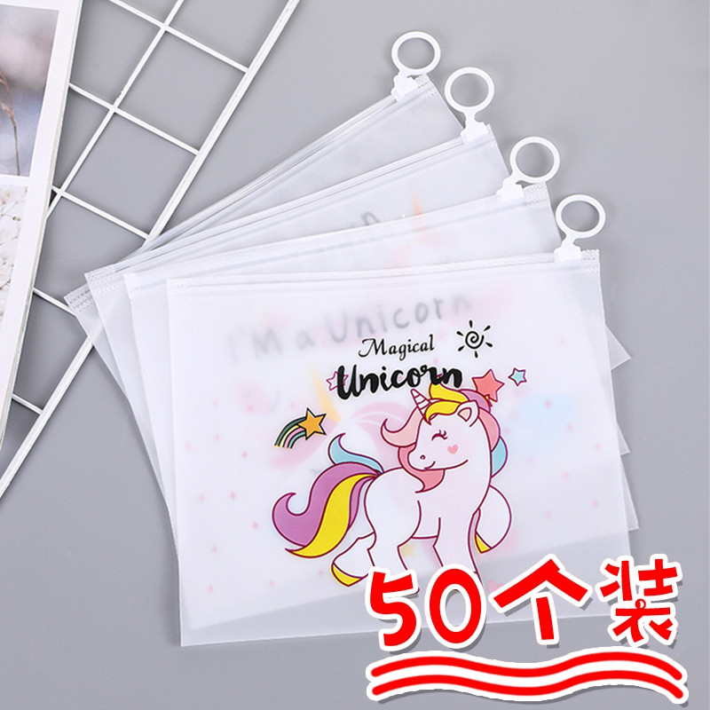 透明卡通笔袋文具实用小礼品小学生创意一年级全班开学分享礼物