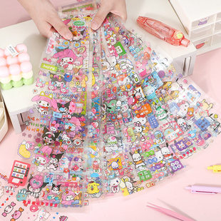 60大张三丽鸥透明贴纸卡通凯蒂猫手机帕恰狗手账笔记本电脑装 饰