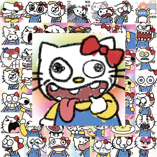 抽象Kitty凯蒂猫手账贴纸搞笑手