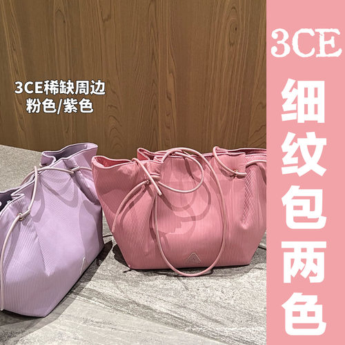 健身/通勤上班/买菜/旅游。3CE条纹托特包