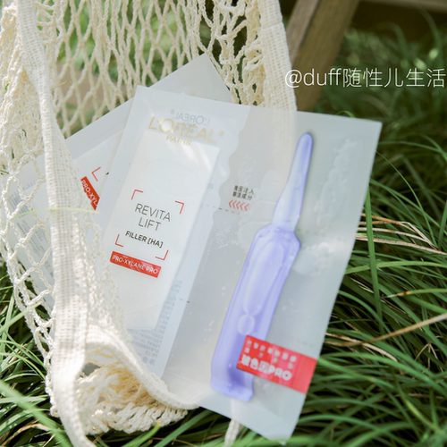 面膜欧莱雅玻尿酸水光充盈面膜