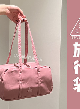 更大更能装。健身/通勤上班/买菜/旅游。3CE条纹旅行包