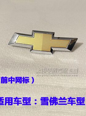 迈锐宝科沃兹鲁兹爱唯欧中网标
